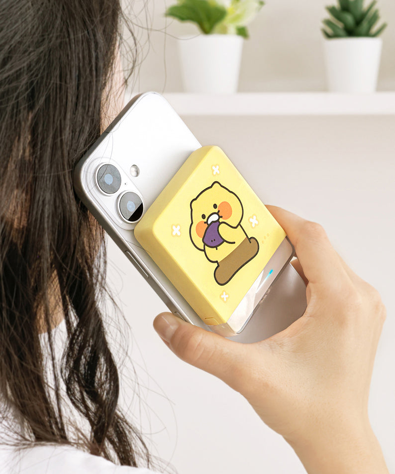 KAKAO FRIENDS - Batterie Externe 5,000 - Detail 3