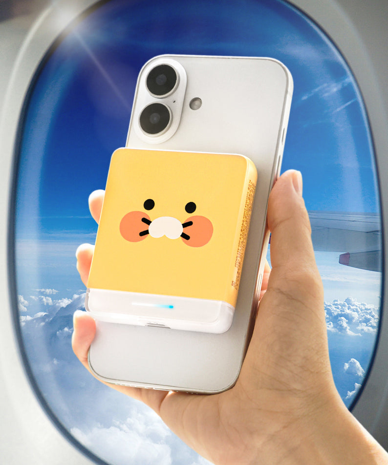 KAKAO FRIENDS - Batterie Externe 5,000 - Detail 5
