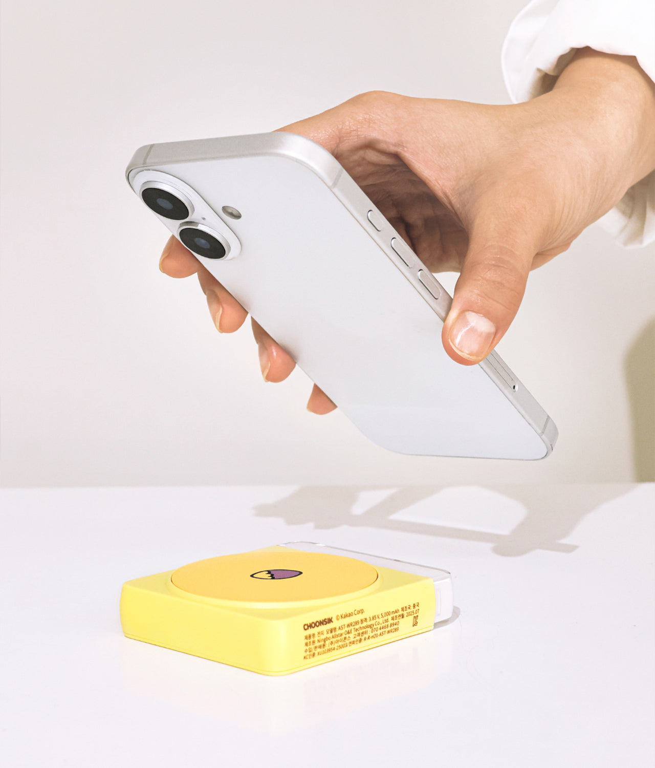 KAKAO FRIENDS - Batterie Externe 5,000 - Detail 6