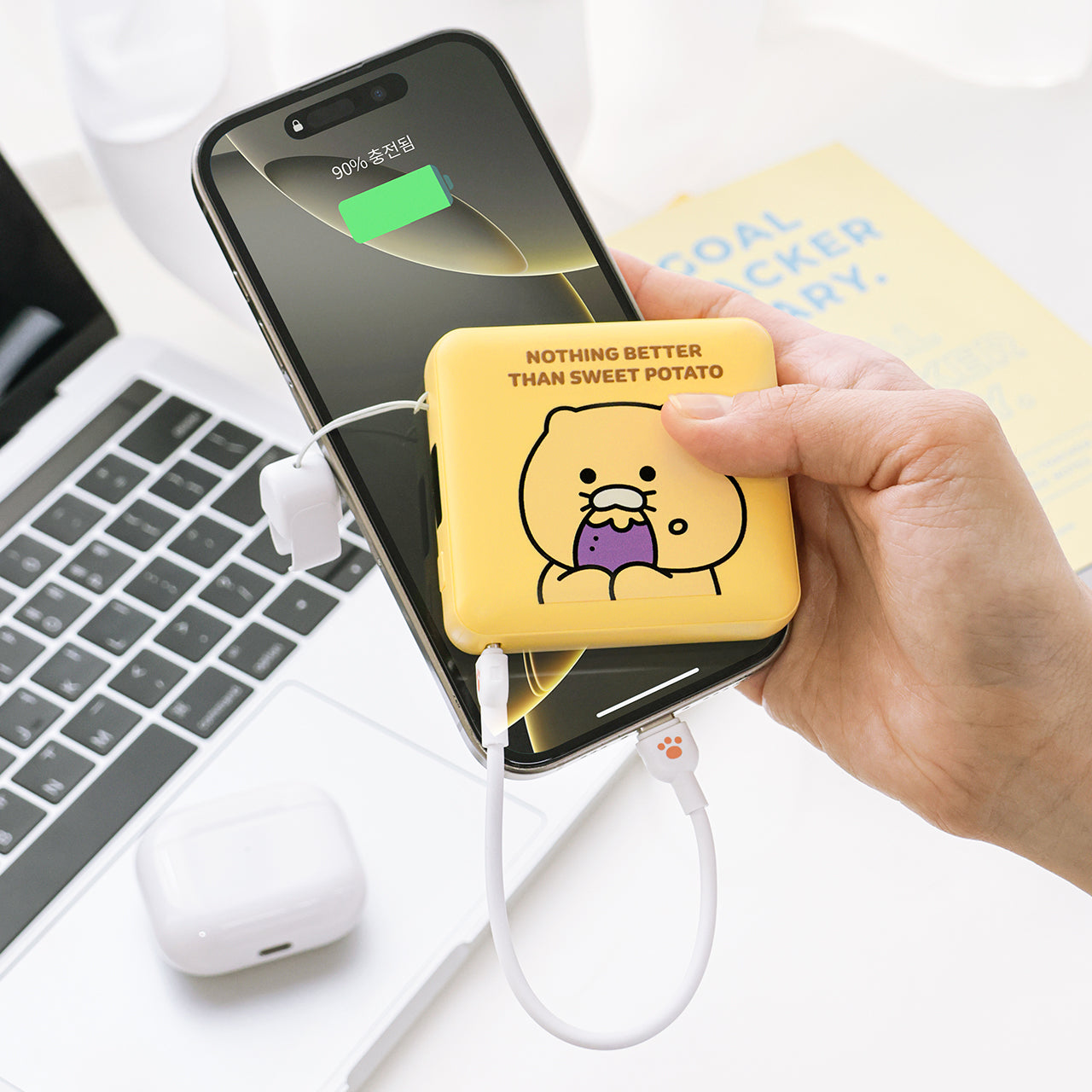 KAKAO FRIENDS - Mini Batterie Externe 10,000 Chunsik