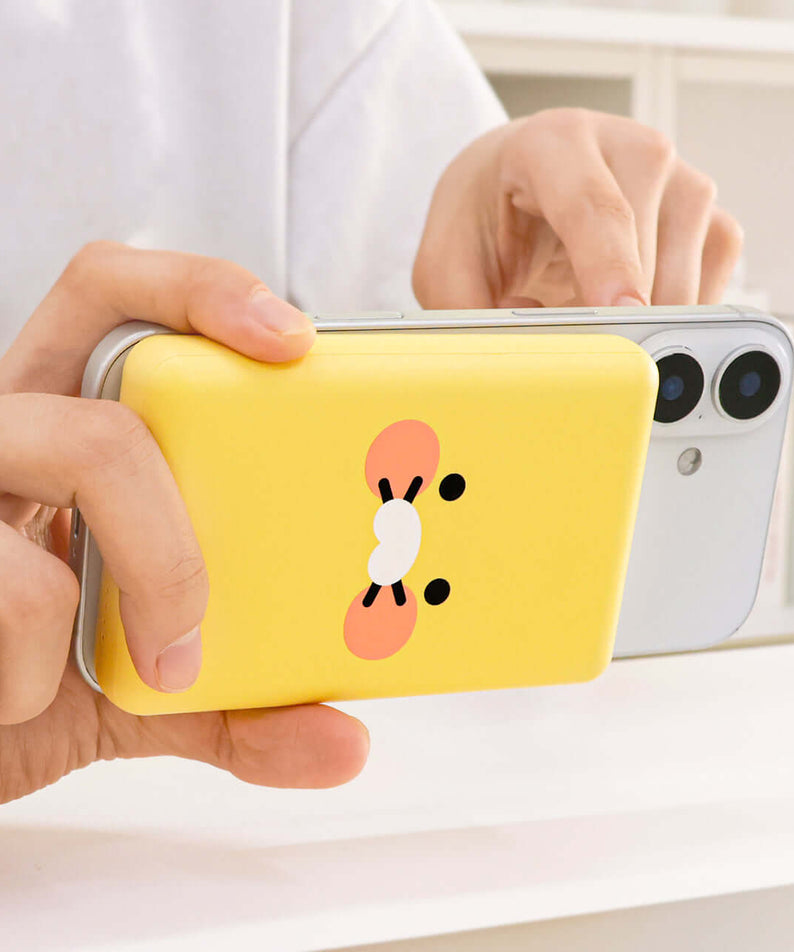 Batterie Externe Chunsik - Kakao Friends