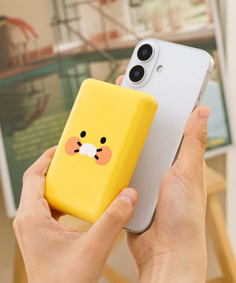 Batterie Externe Chunsik - Kakao Friends