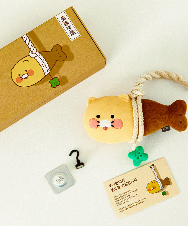 KAKAO FRIENDS - Chunsik - Detail 5