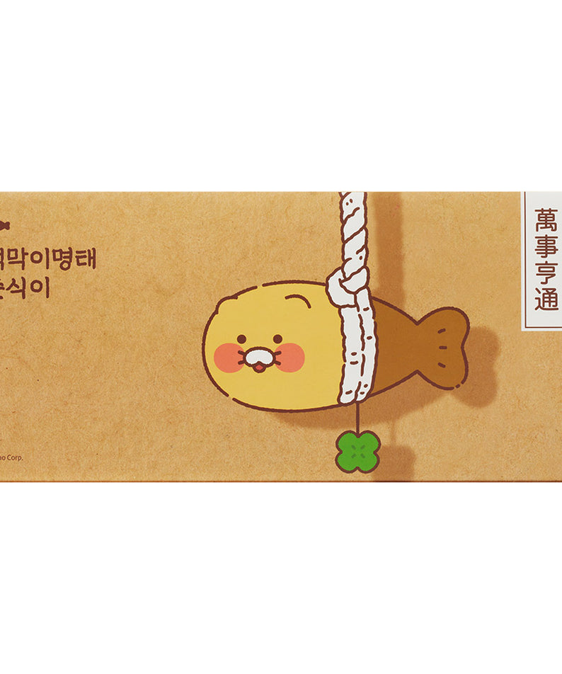 KAKAO FRIENDS - Chunsik - Detail 20