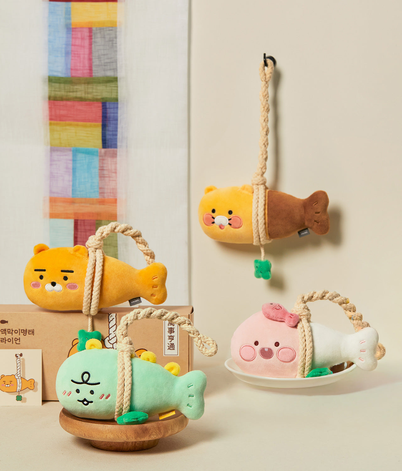 KAKAO FRIENDS - Chunsik - Detail 16