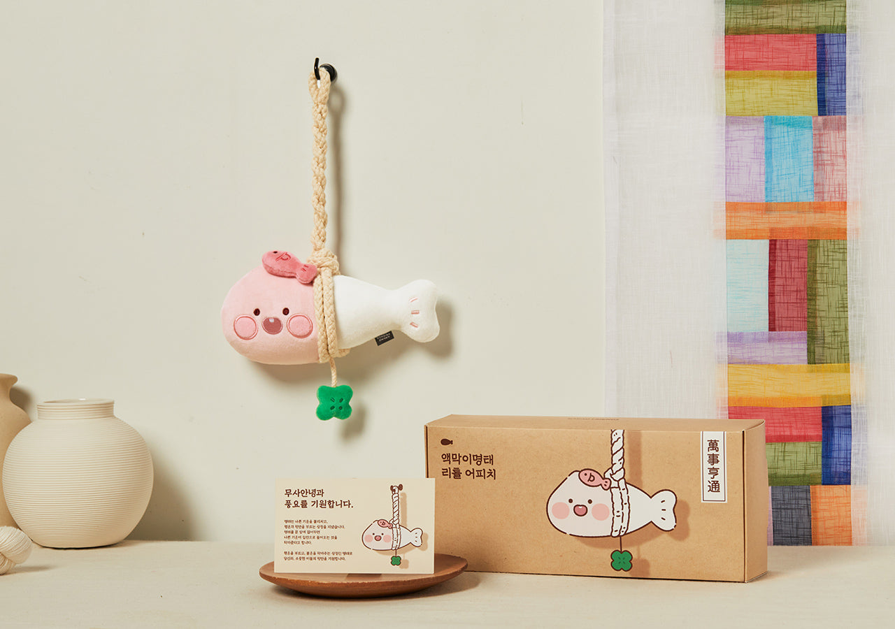 KAKAO FRIENDS - Apeach - Detail 4