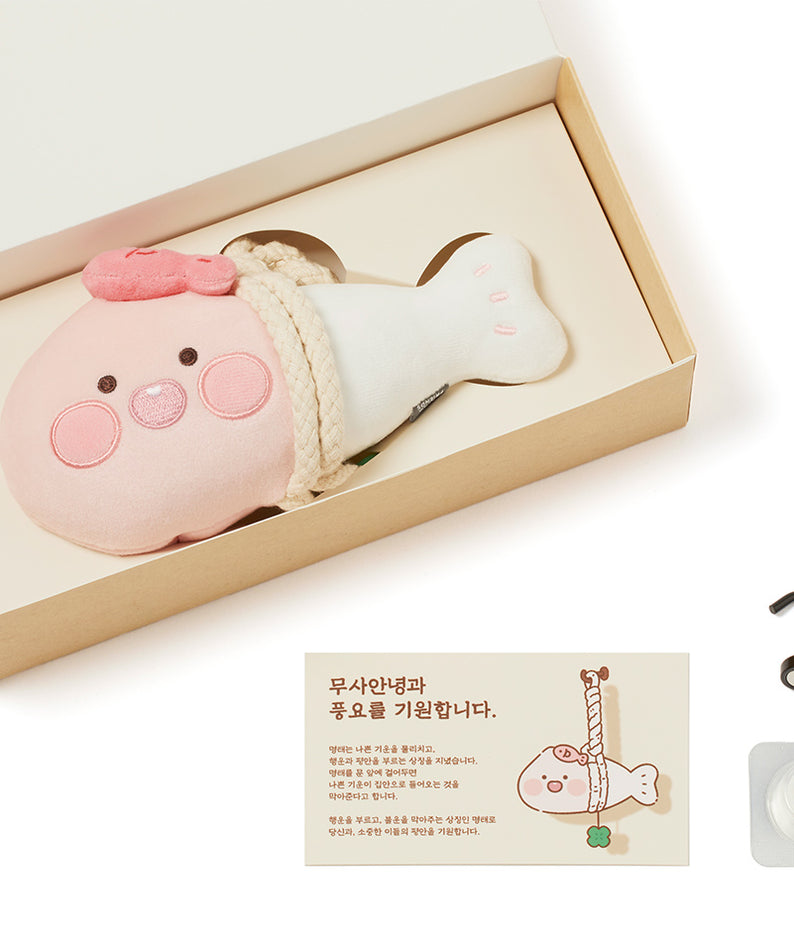 KAKAO FRIENDS - Apeach - Detail 10