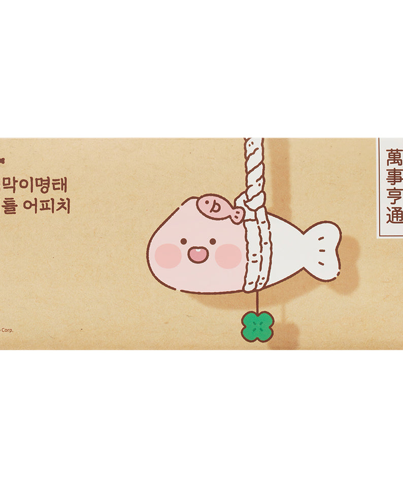 KAKAO FRIENDS - Apeach - Detail 11