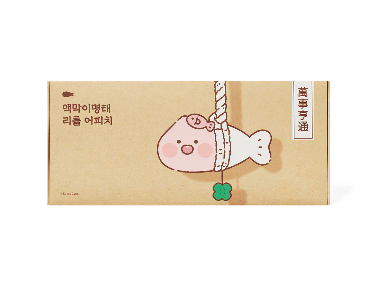 KAKAO FRIENDS - Apeach - Detail 11
