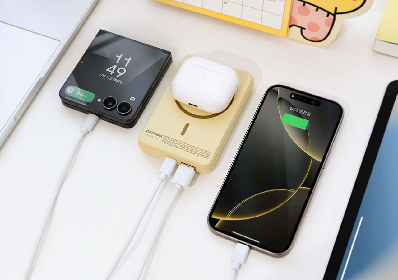 Batterie Externe Chunsik - Kakao Friends