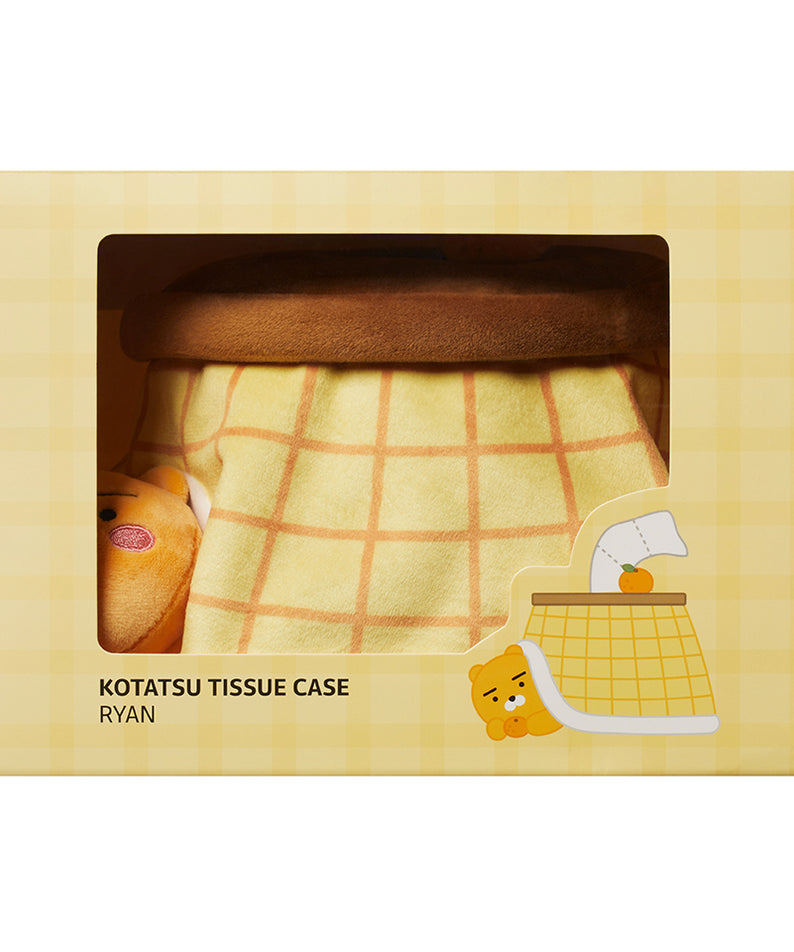 KAKAO FRIENDS - Ryan - Detail 12