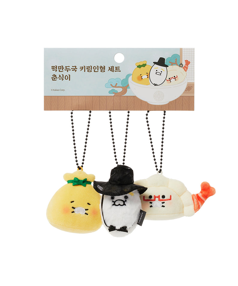 KAKAO FRIENDS - Porte-cles Peluche 3P Set Chunsik - Detail 12