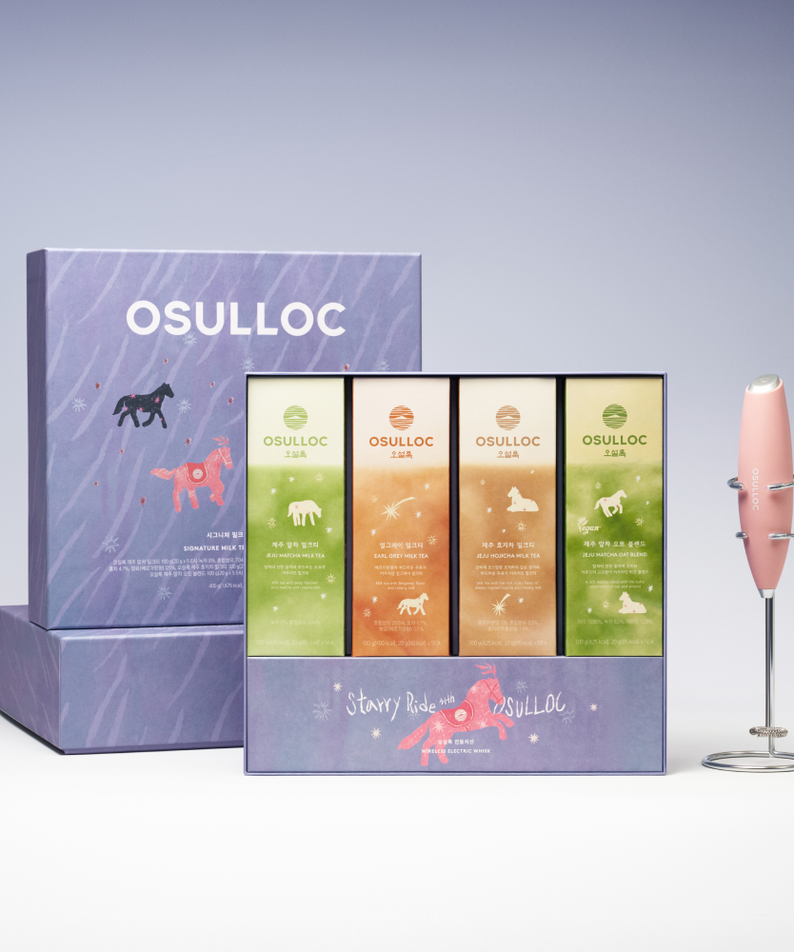 OSULLOC Signature Milk Tea Collection