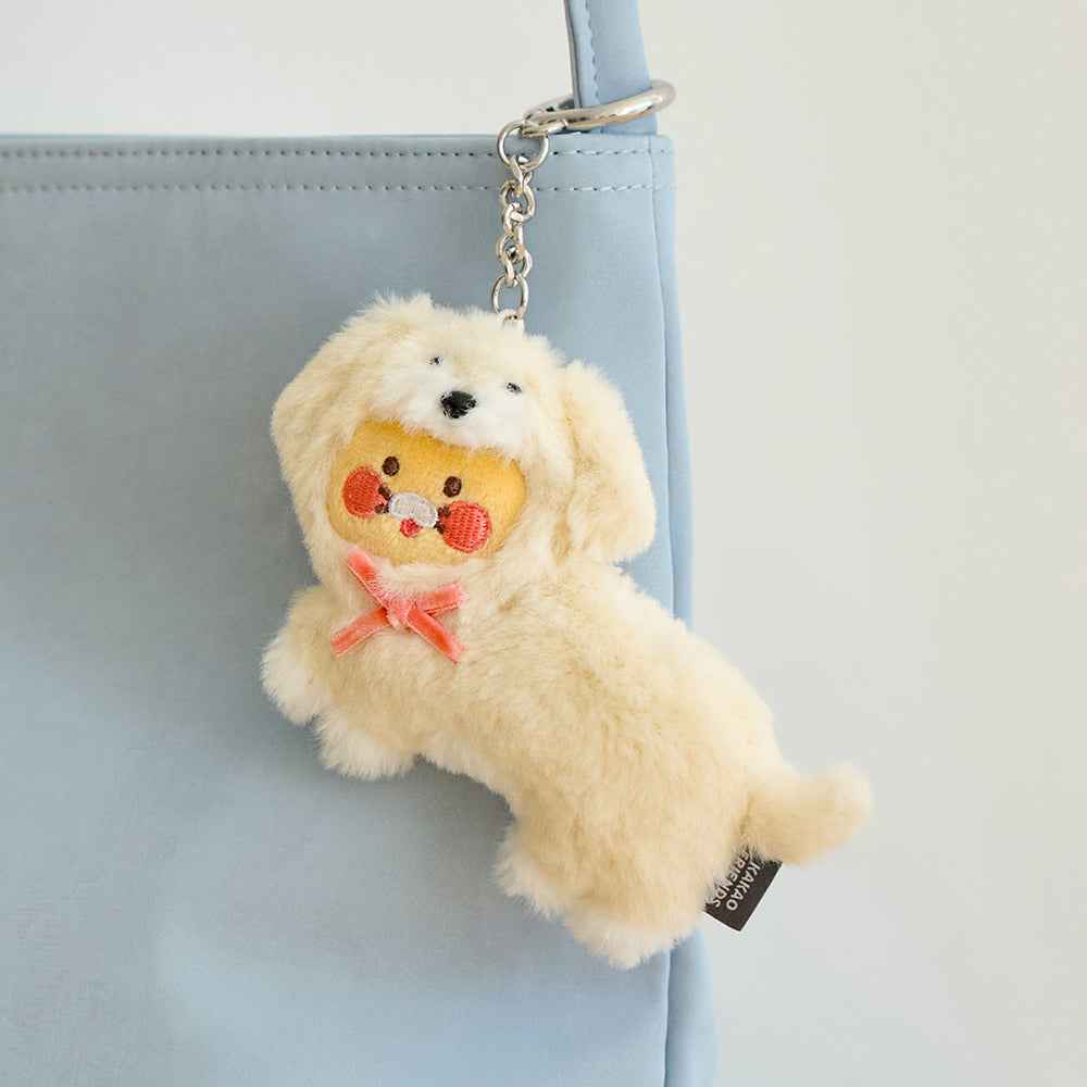 KAKAO FRIENDS - Porte-cles Peluche Chunsik