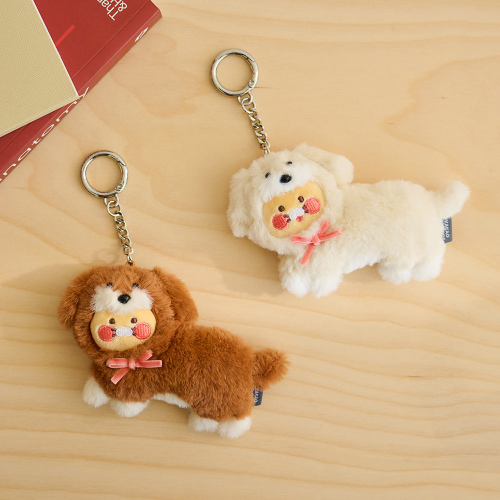 KAKAO FRIENDS - Porte-cles Peluche Chunsik