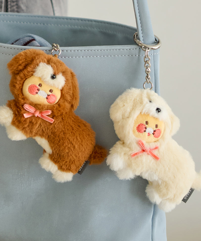 KAKAO FRIENDS - Porte-cles Peluche Chunsik