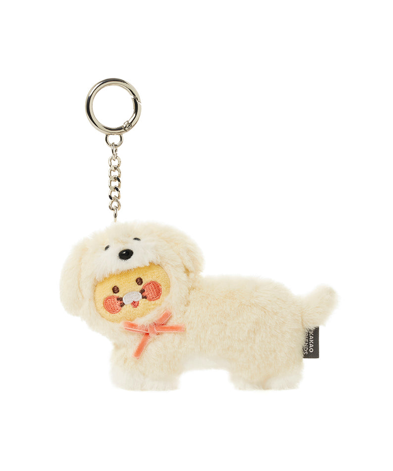 KAKAO FRIENDS - Porte-cles Peluche Chunsik - Detail 12