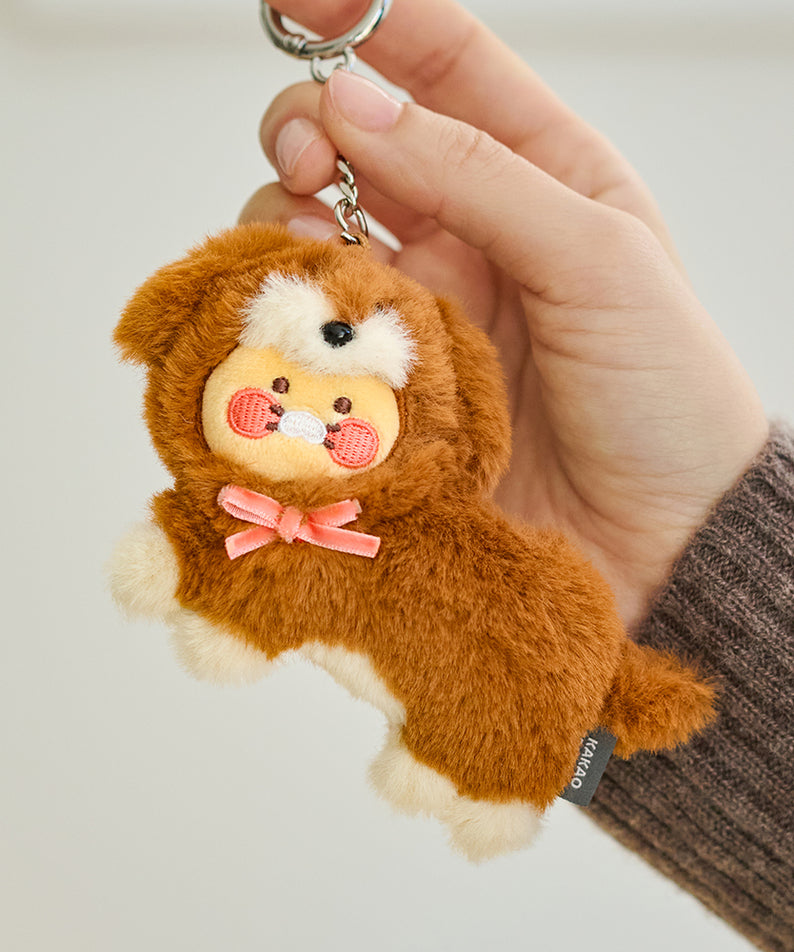 KAKAO FRIENDS - Marron Porte-cles Peluche Chunsik