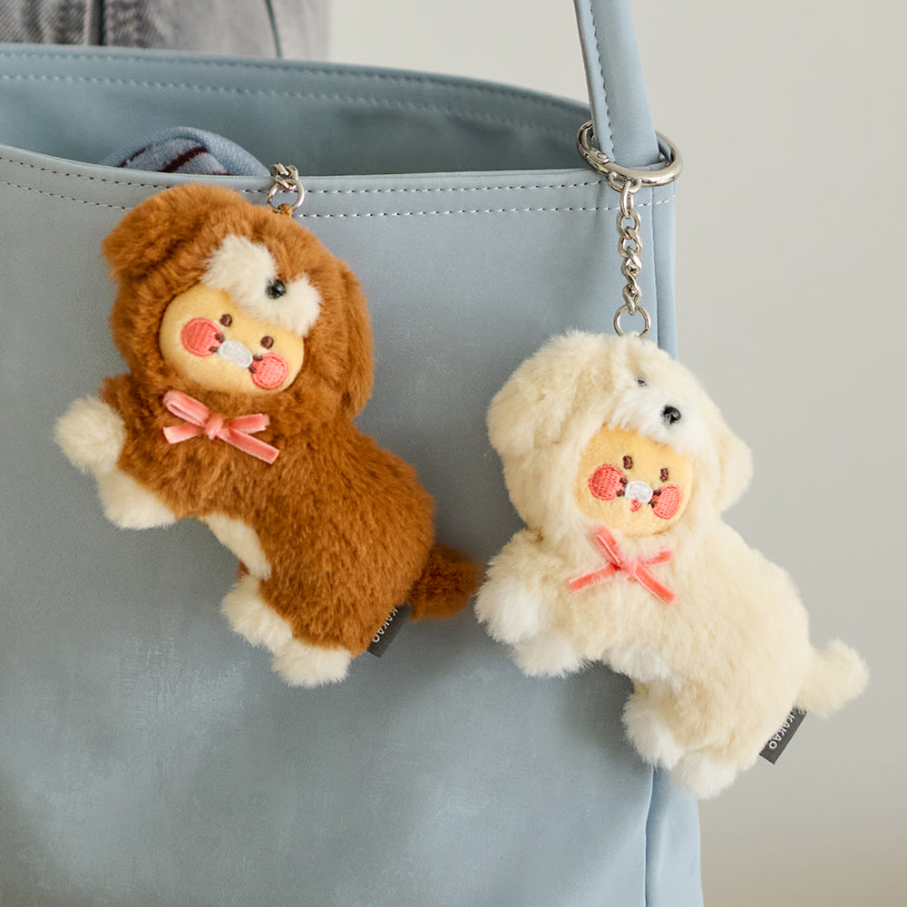 KAKAO FRIENDS - Marron Porte-cles Peluche Chunsik