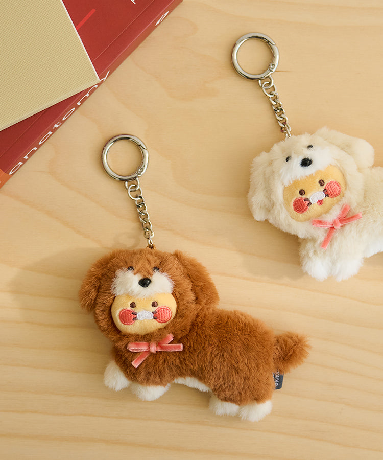 KAKAO FRIENDS - Marron Porte-cles Peluche Chunsik - Detail 5