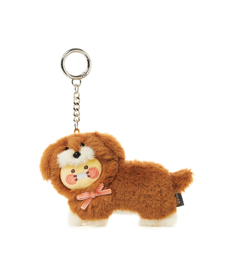 KAKAO FRIENDS - Marron Porte-cles Peluche Chunsik - Detail 13