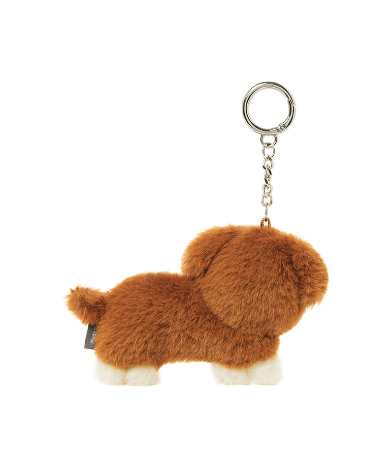 KAKAO FRIENDS - Marron Porte-cles Peluche Chunsik - Detail 15