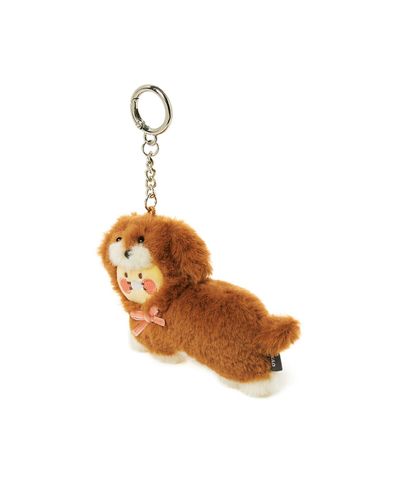KAKAO FRIENDS - Marron Porte-cles Peluche Chunsik - Detail 14