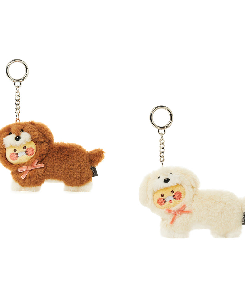 KAKAO FRIENDS - Marron Porte-cles Peluche Chunsik - Detail 16