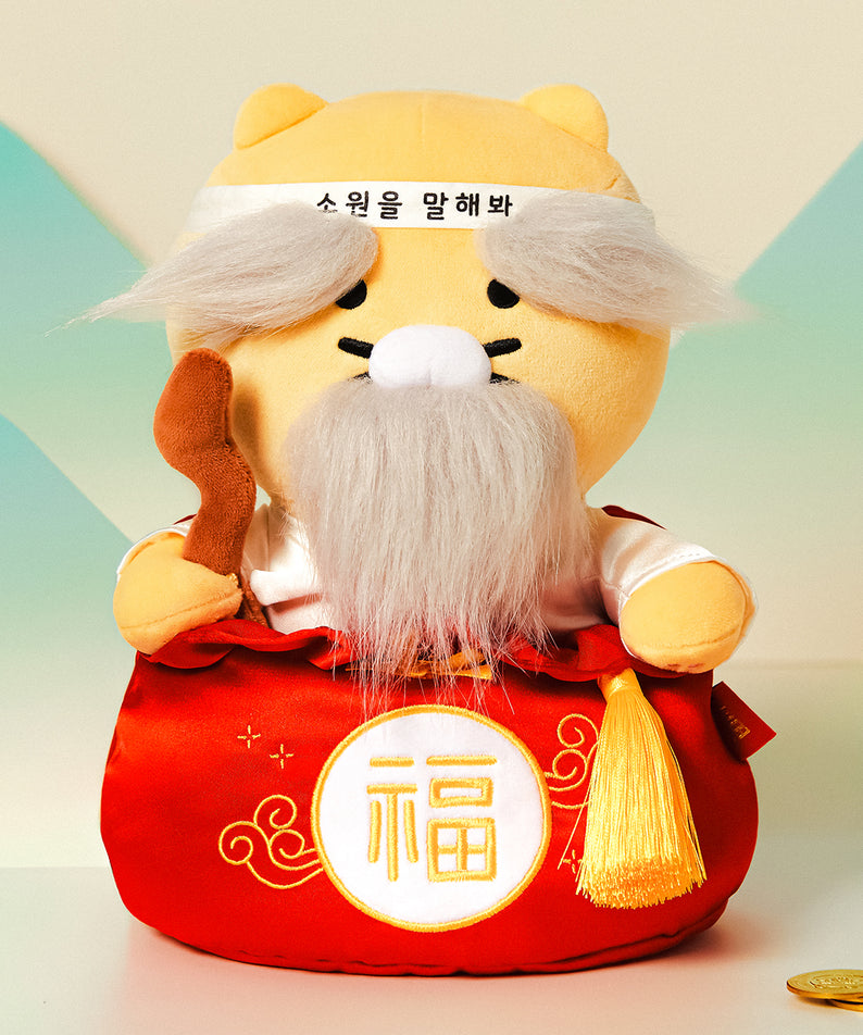 KAKAO FRIENDS - Peluche Chunsik