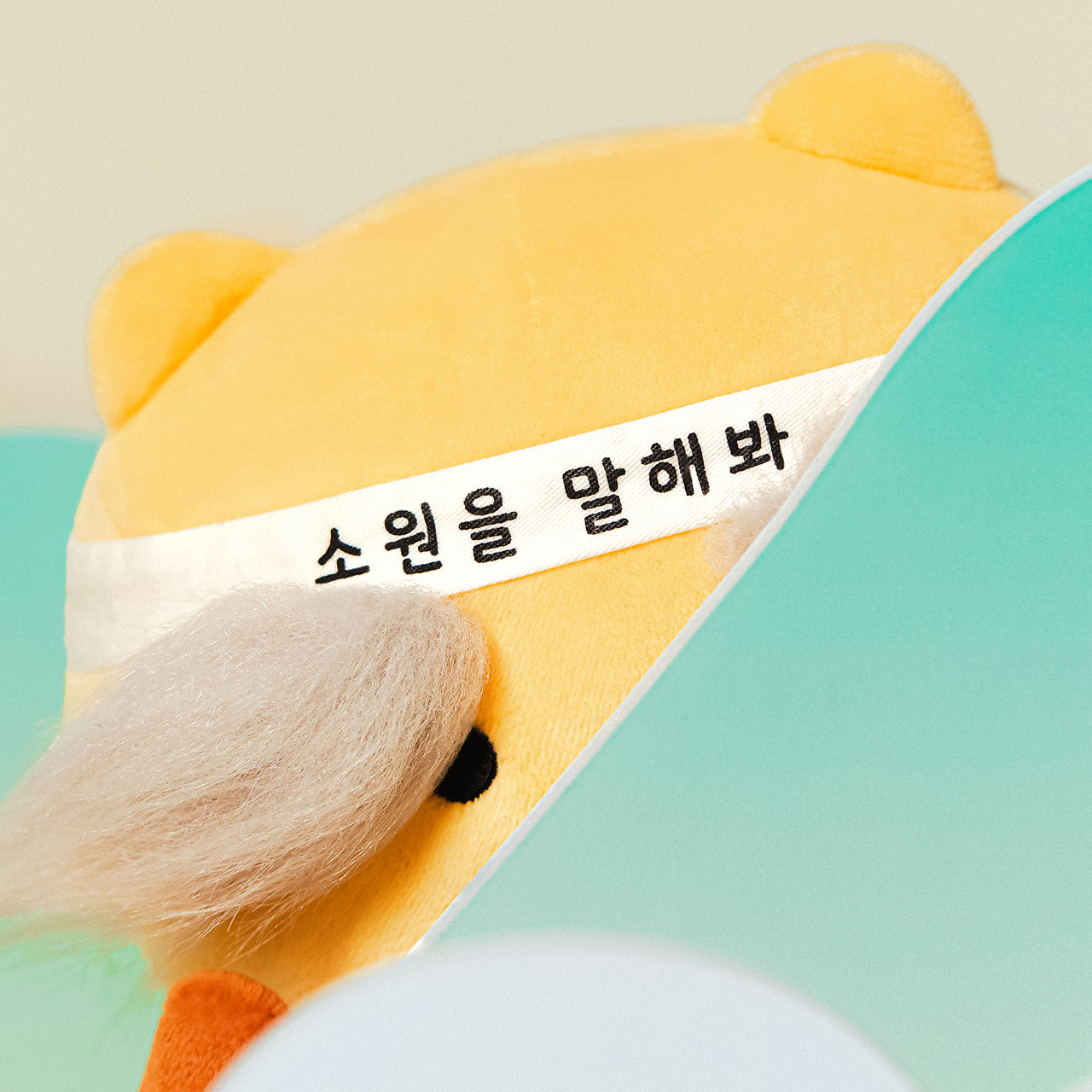 KAKAO FRIENDS - Peluche Chunsik