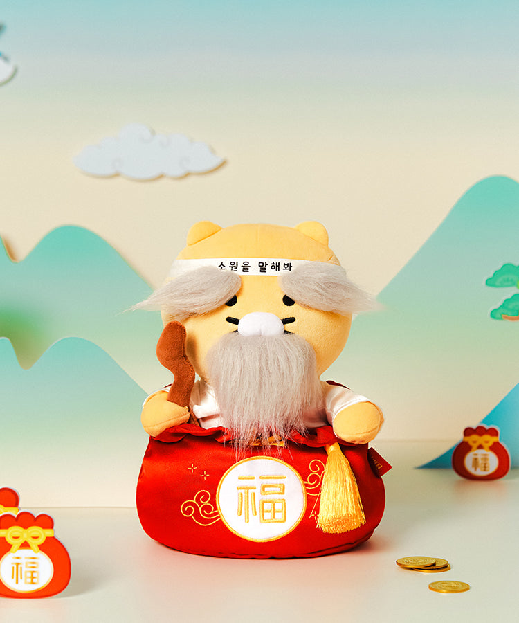 KAKAO FRIENDS - Peluche Chunsik - Detail 4