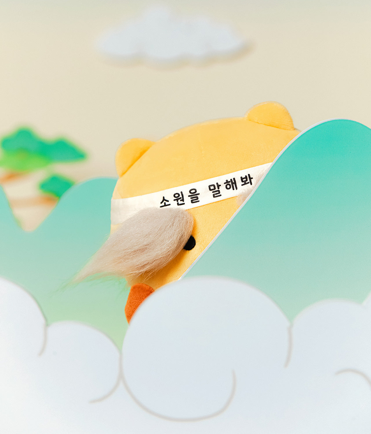 KAKAO FRIENDS - Peluche Chunsik - Detail 5