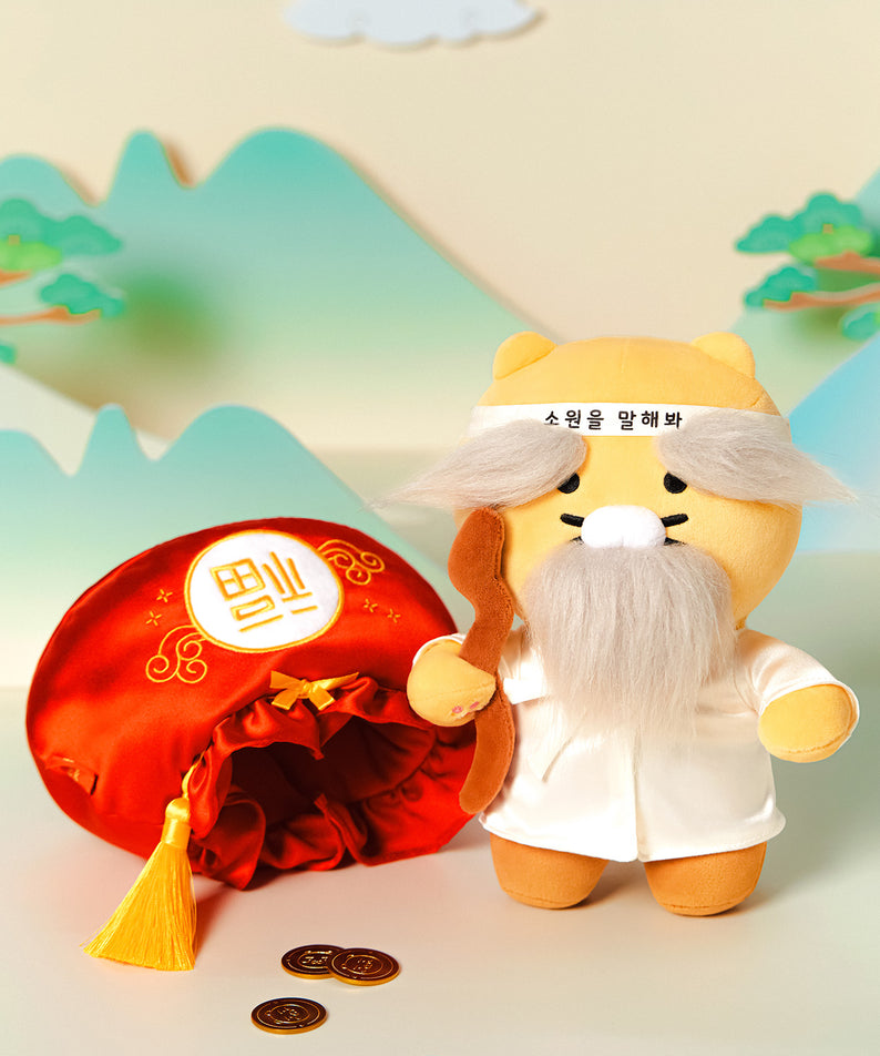 KAKAO FRIENDS - Peluche Chunsik - Detail 6