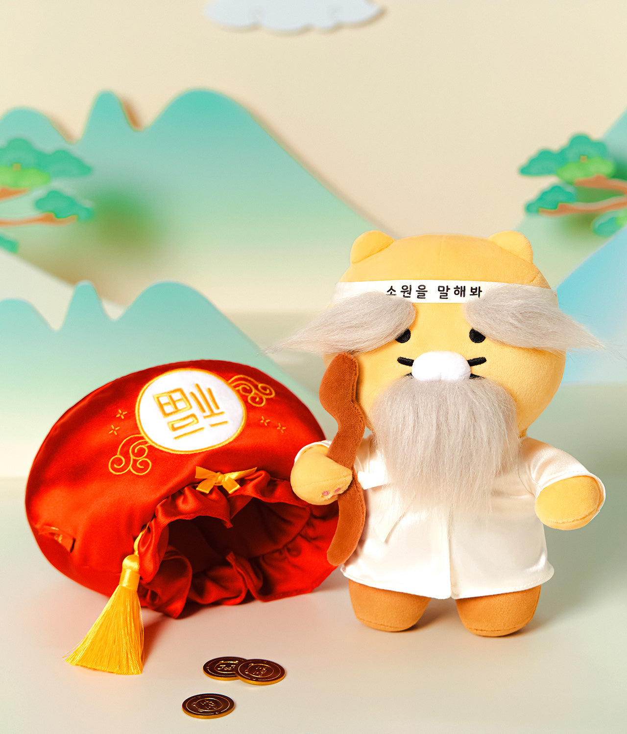 KAKAO FRIENDS - Peluche Chunsik - Detail 6