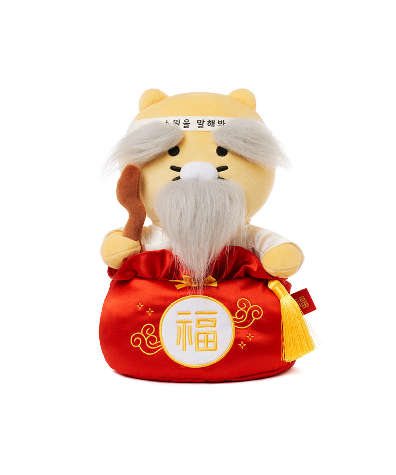 KAKAO FRIENDS - Peluche Chunsik - Detail 8