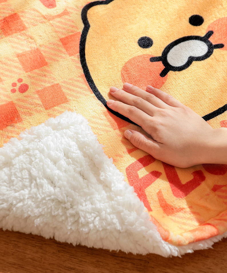 KAKAO FRIENDS - Chunsik Couverture - Detail 8
