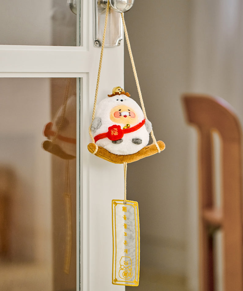 KAKAO FRIENDS - Peluche Chunsik - Detail 4