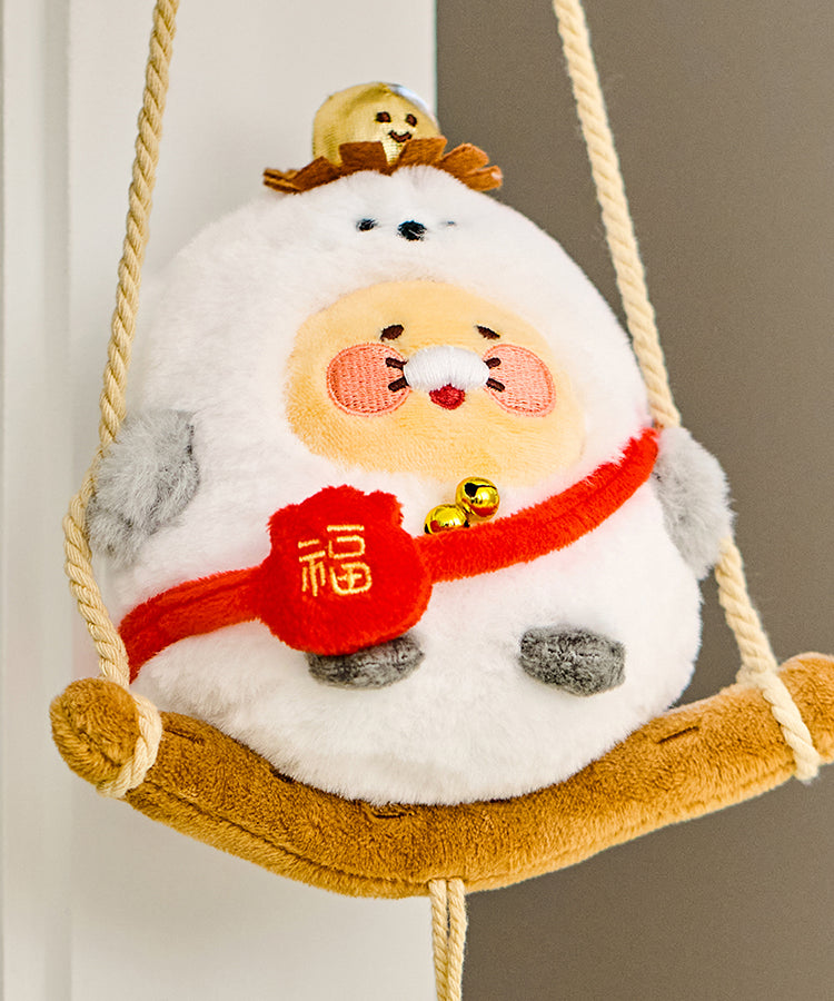 KAKAO FRIENDS - Peluche Chunsik - Detail 6