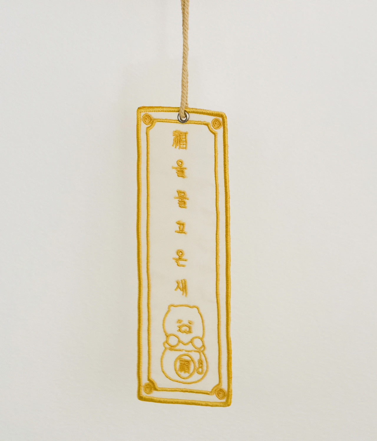 KAKAO FRIENDS - Peluche Chunsik - Detail 7