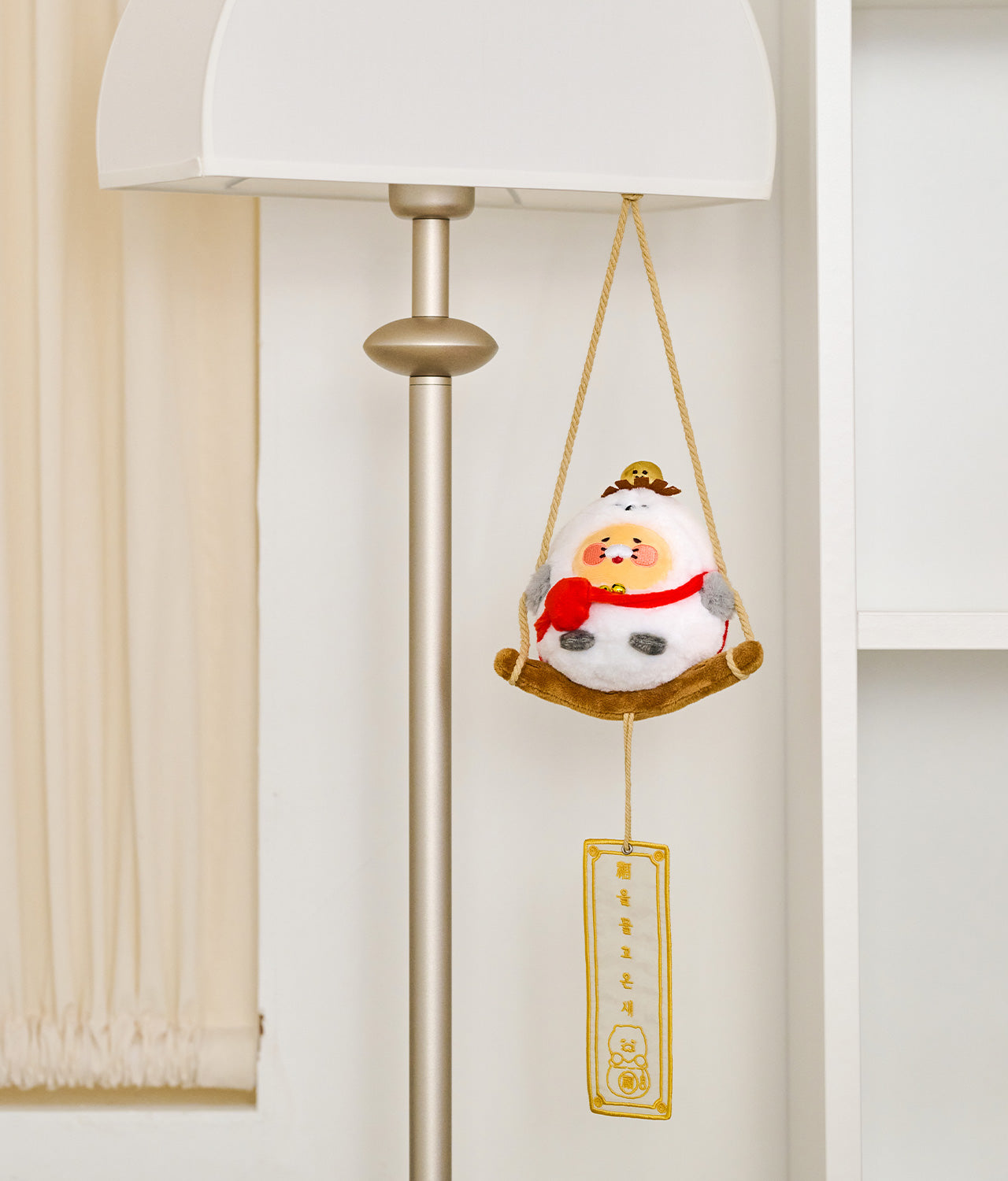 KAKAO FRIENDS - Peluche Chunsik - Detail 8