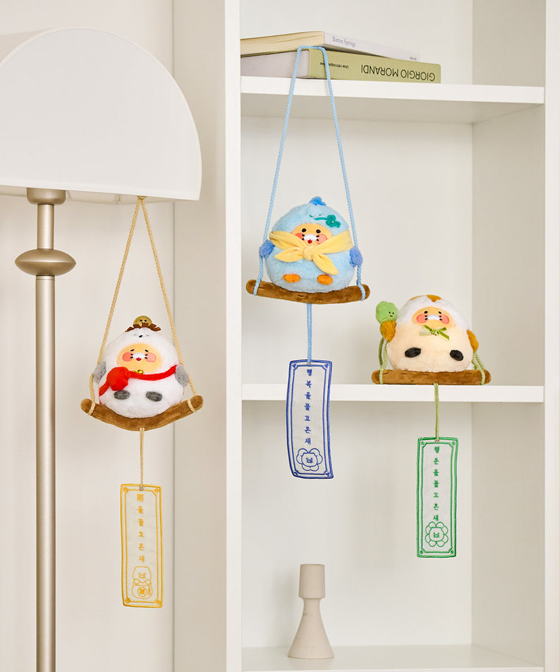 KAKAO FRIENDS - Peluche Chunsik - Detail 9