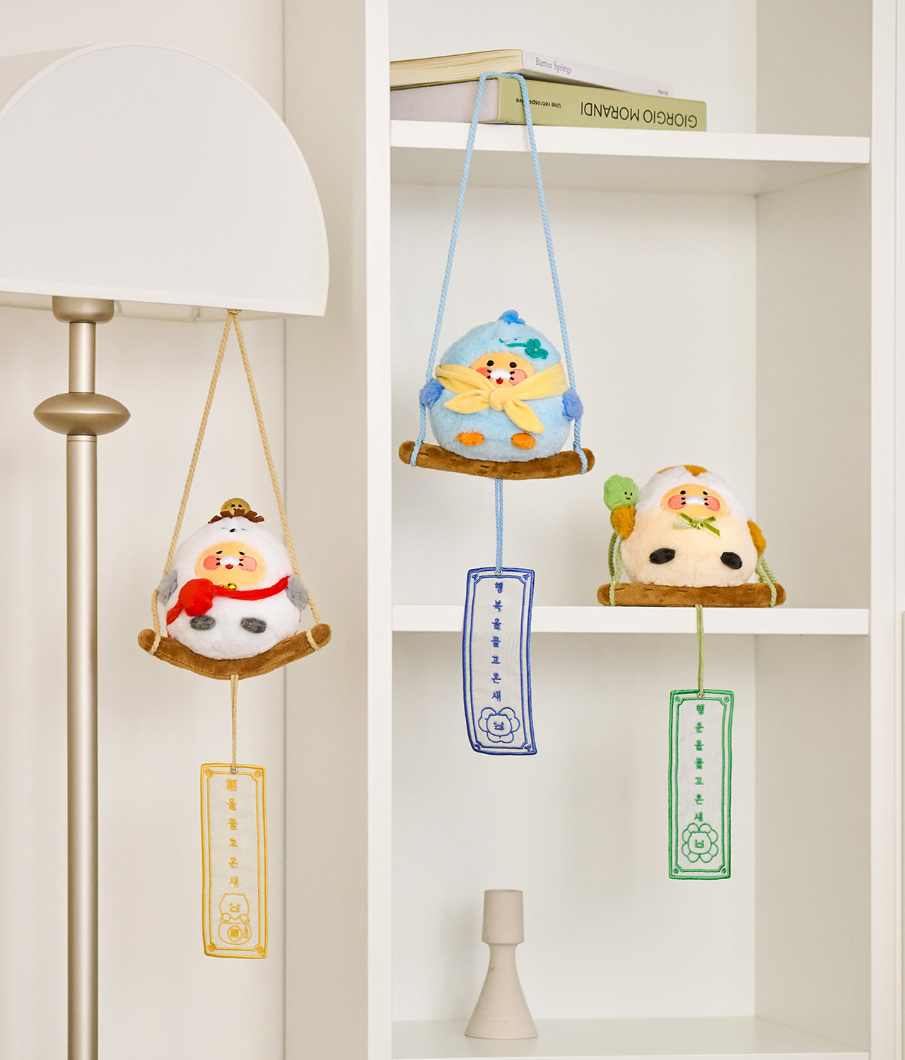 KAKAO FRIENDS - Peluche Chunsik - Detail 9