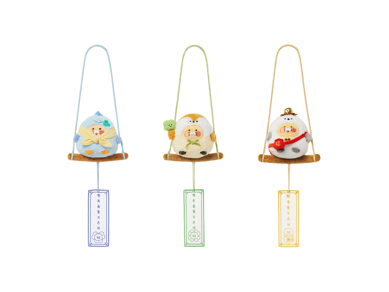 KAKAO FRIENDS - Peluche Chunsik - Detail 15