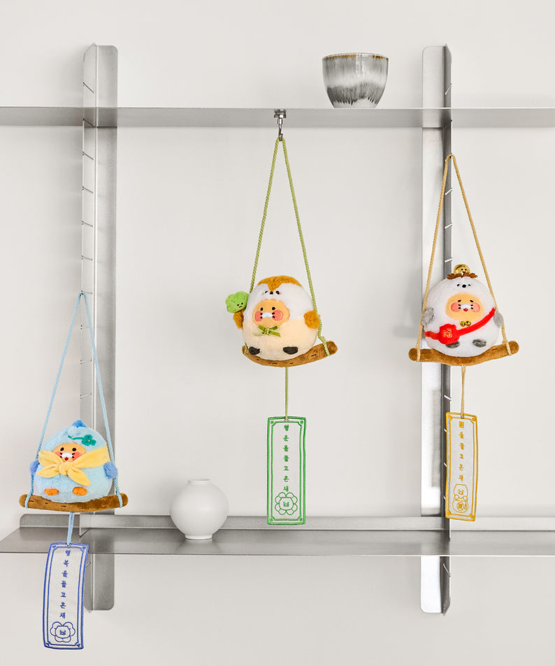 KAKAO FRIENDS - Peluche Chunsik - Detail 9