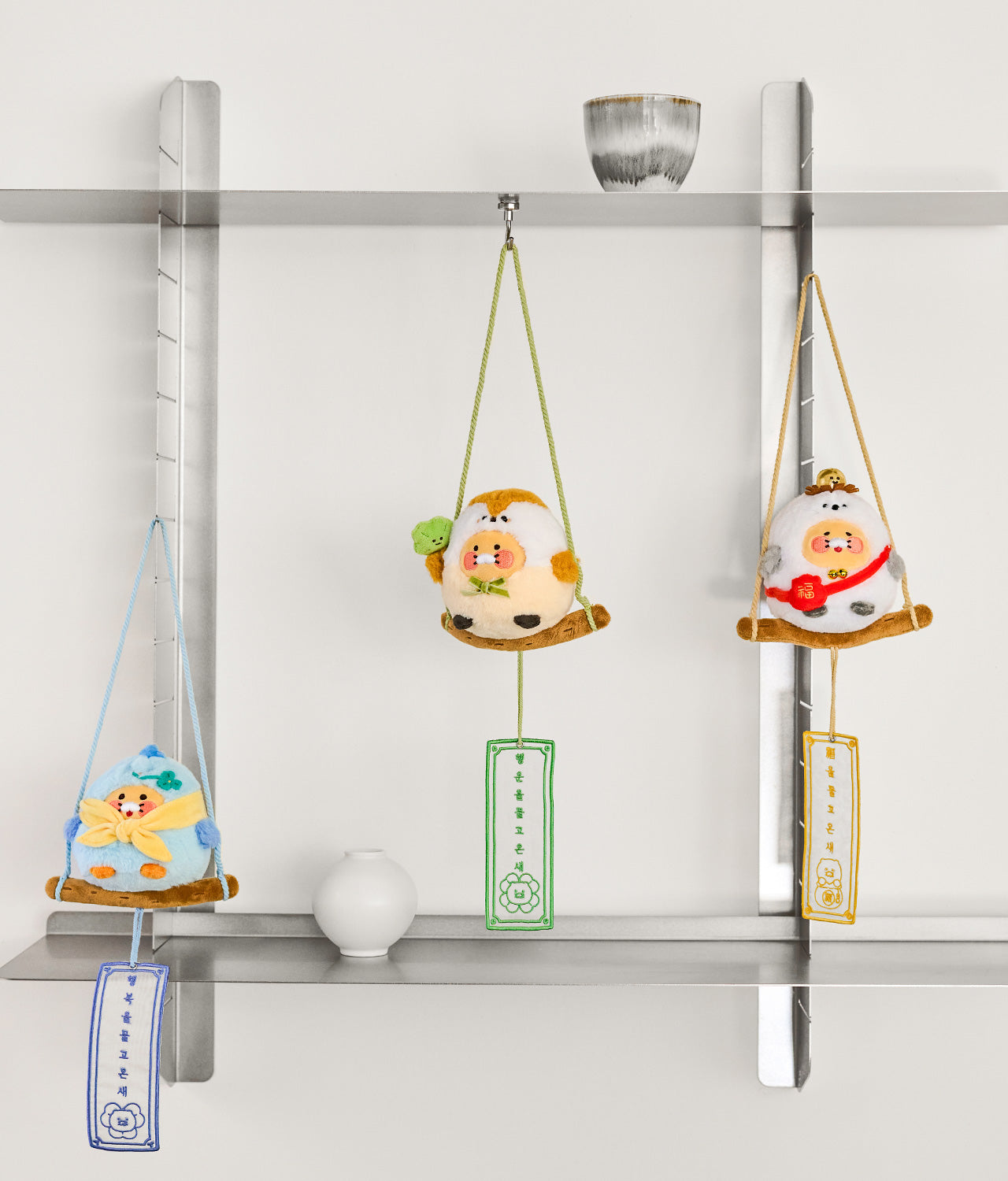KAKAO FRIENDS - Peluche Chunsik - Detail 9