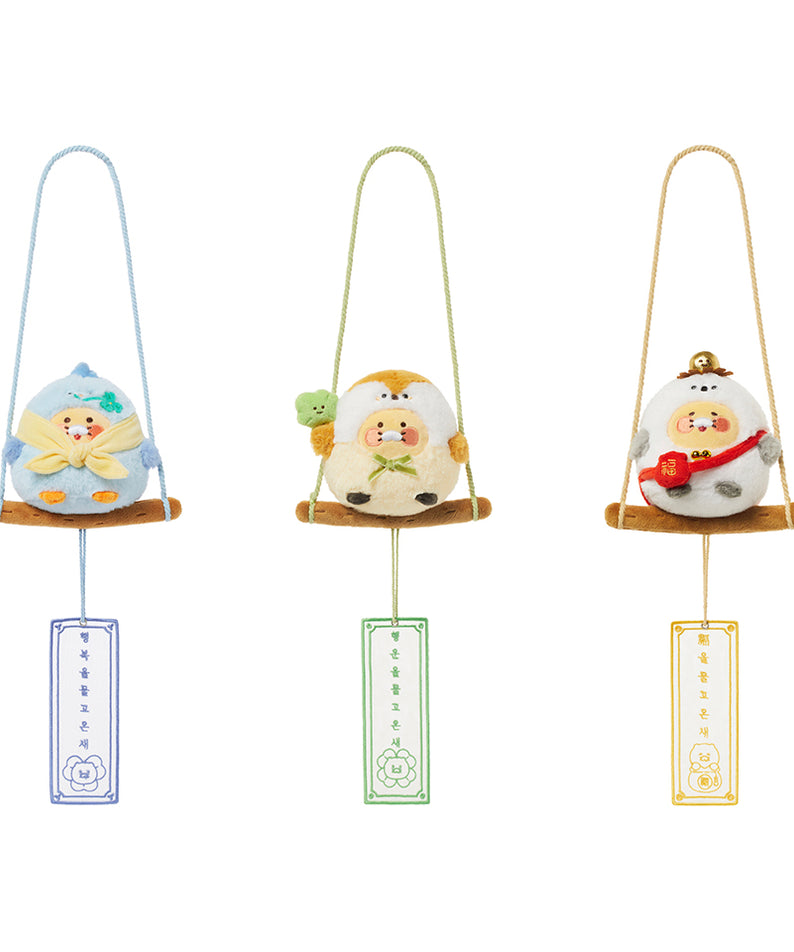 KAKAO FRIENDS - Peluche Chunsik - Detail 14