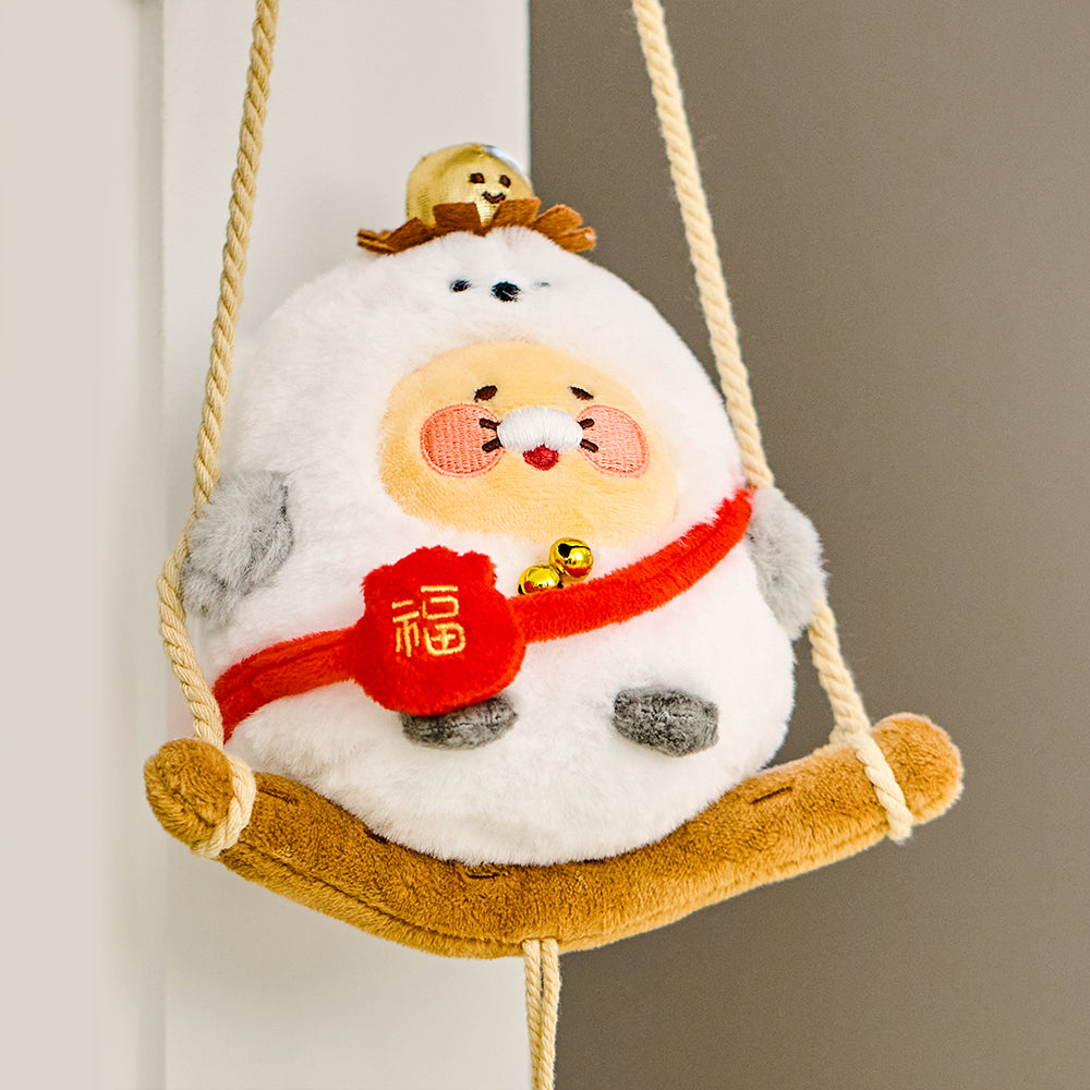 KAKAO FRIENDS - Peluche Chunsik