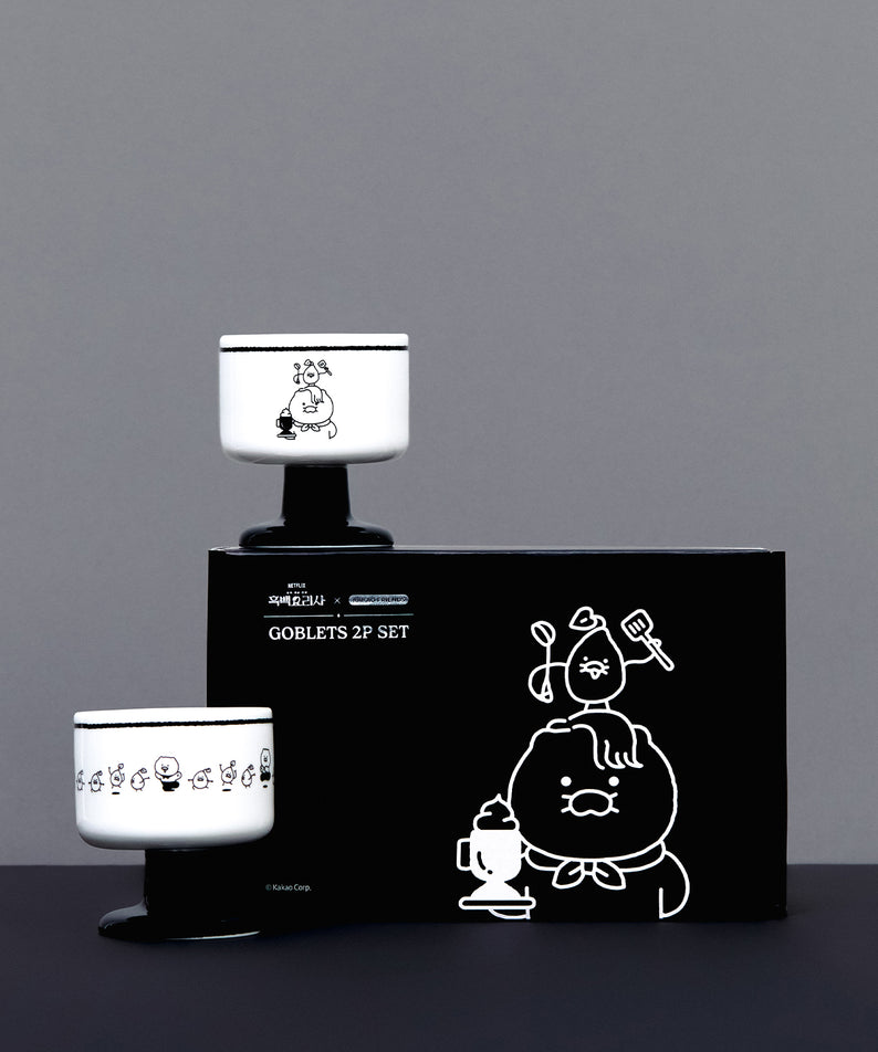 KAKAO FRIENDS - XFriends 2P Set Chunsik - Detail 3