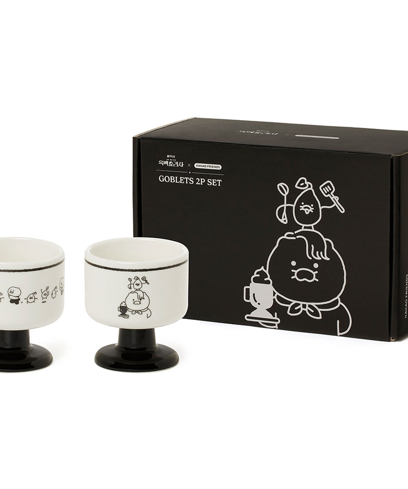 KAKAO FRIENDS - XFriends 2P Set Chunsik - Detail 12