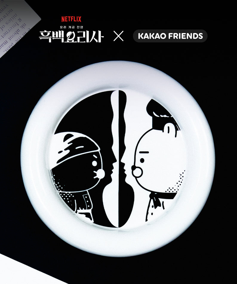 KAKAO FRIENDS - [] XFriends 2P Set Ryan&Chunsik